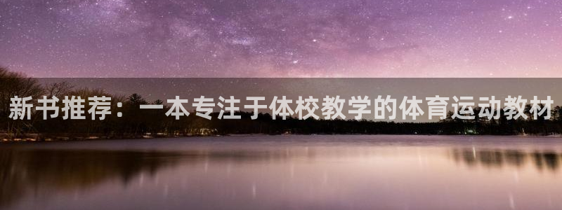 杏鑫f凯捷平台在线注册