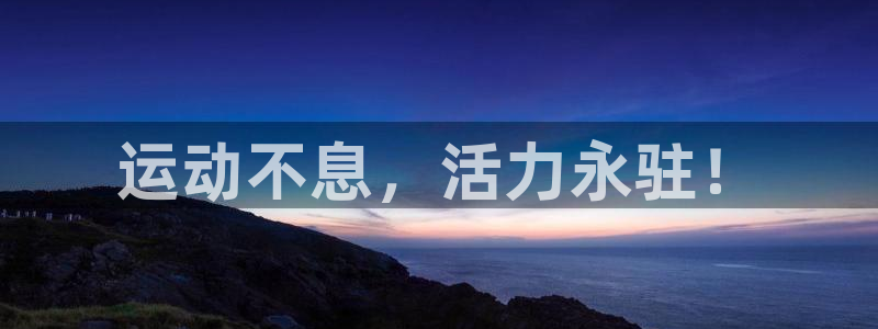 东莞市杏鑫电子科技有限公司