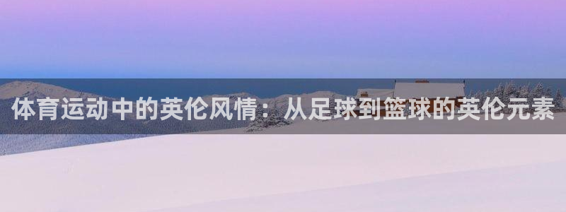 杏鑫4平台注册