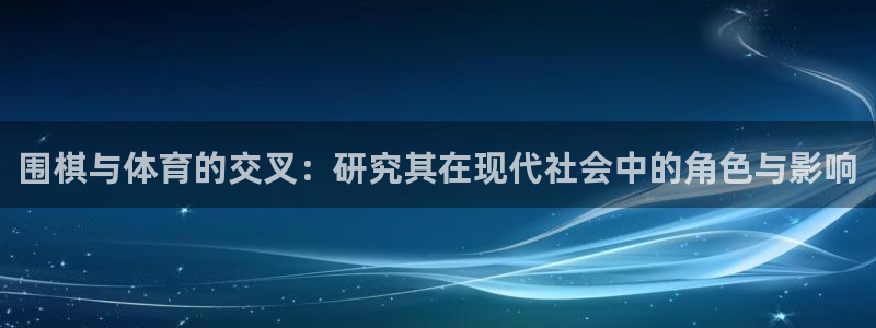 杏鑫2登录入口