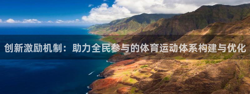 佛山市南海杏鑫机电仪器有限公司