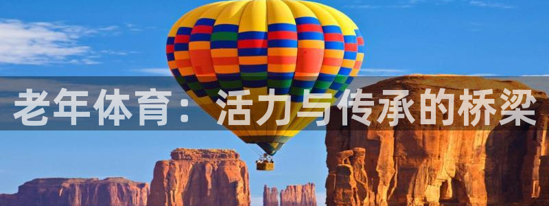 杏鑫2平台登录