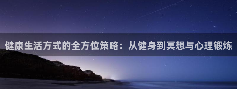 www.杏鑫体育.com