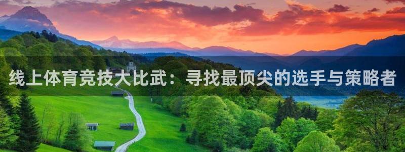 杏鑫体育3在线注册